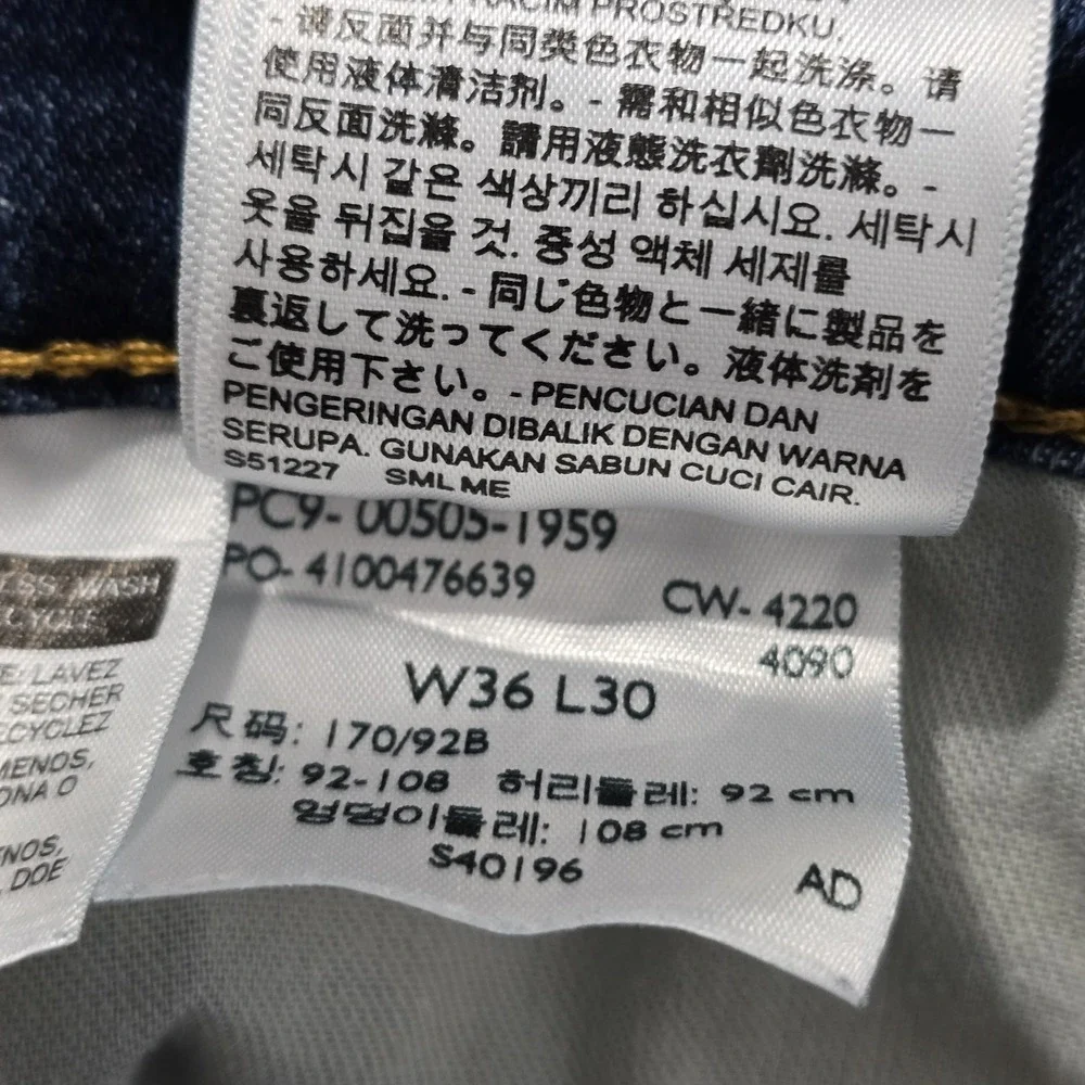 Levis 505 Regular Fit Mens‎ Jeans 36x30 Medium Wash Blue Straight Leg 00505-1959